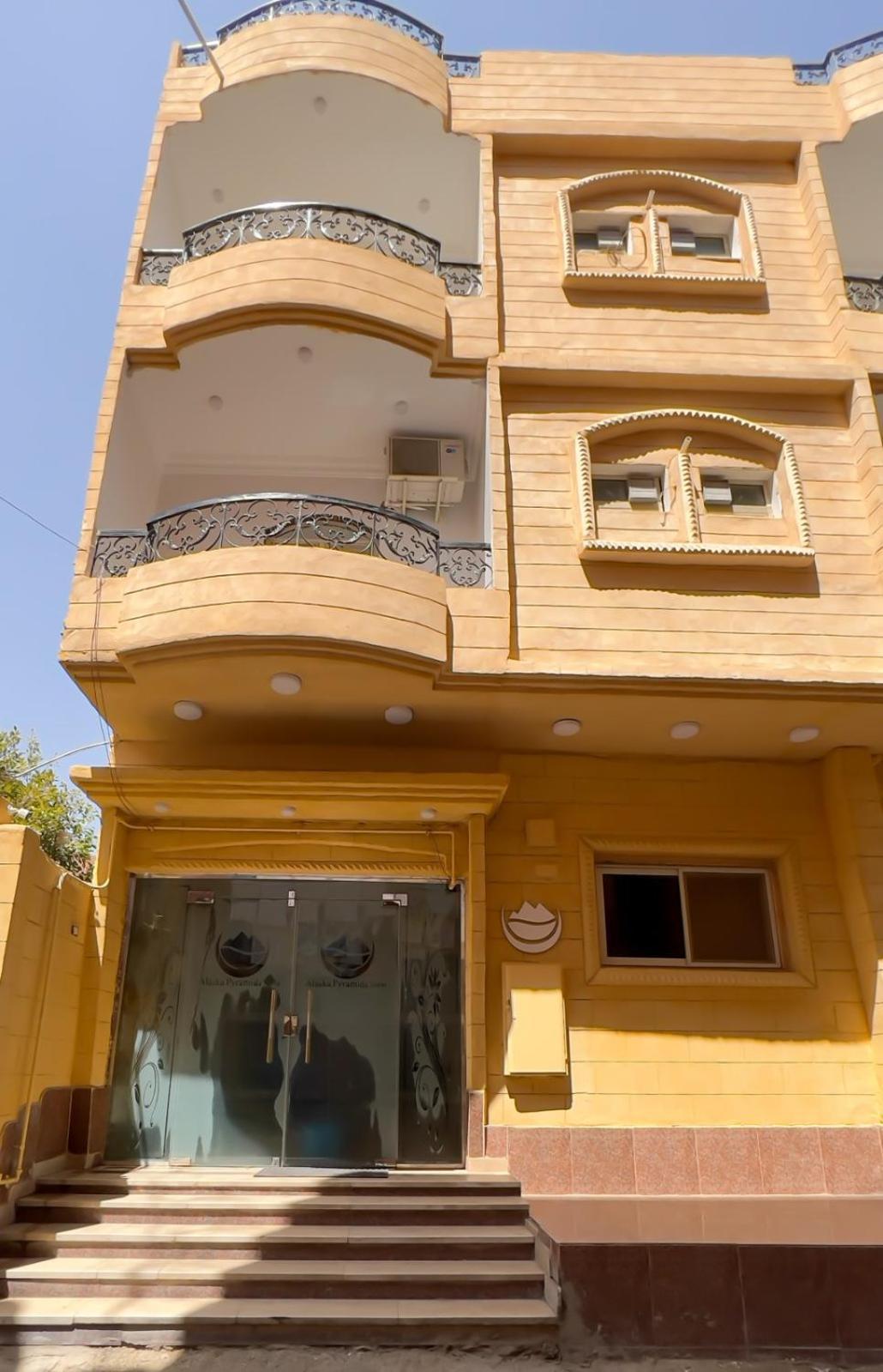 Alaskapyramidsview Kafret el-Gabal Exterior foto